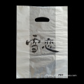 White HDPE plastic handle bag for shopping and promotion